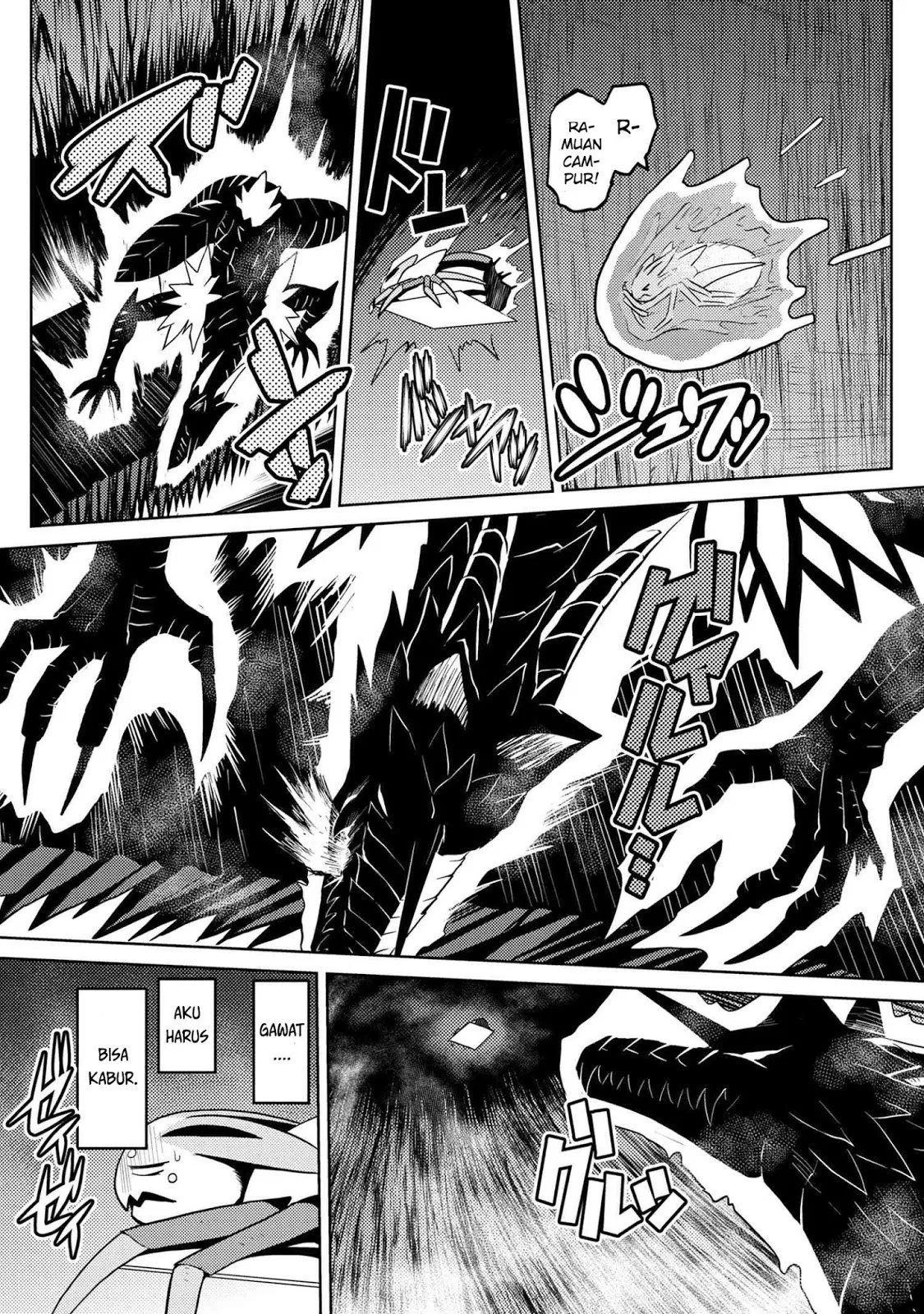 kumo-desu-ga-nani-ka - Chapter: 38.1