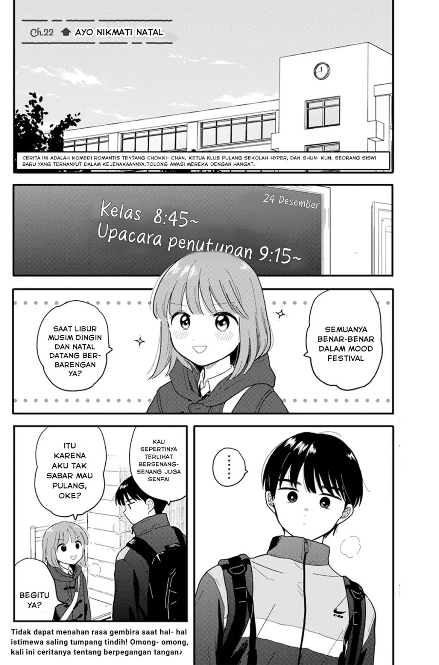 houkago-kitaku-biyori - Chapter: 22