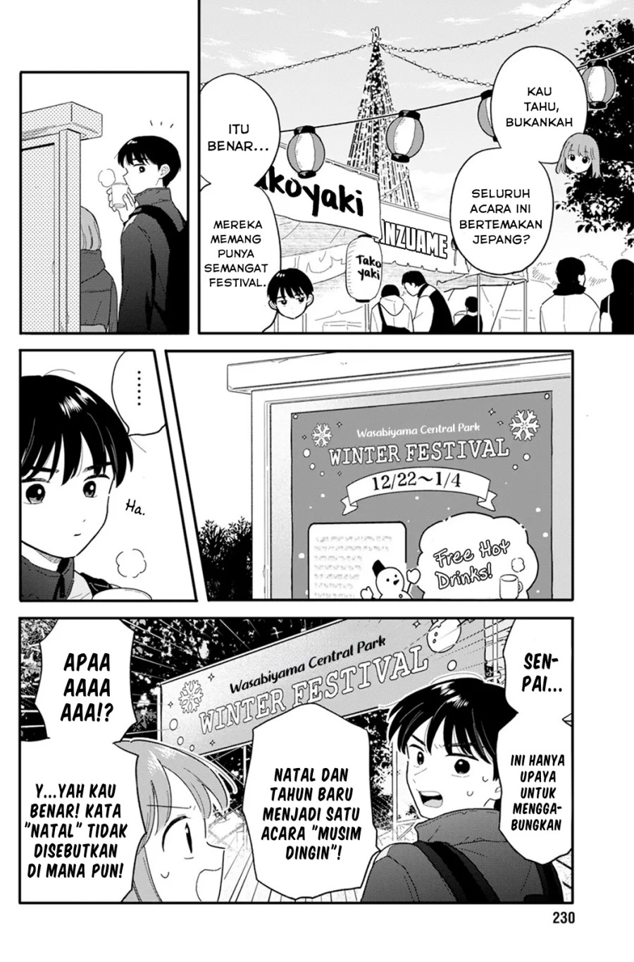 houkago-kitaku-biyori - Chapter: 22