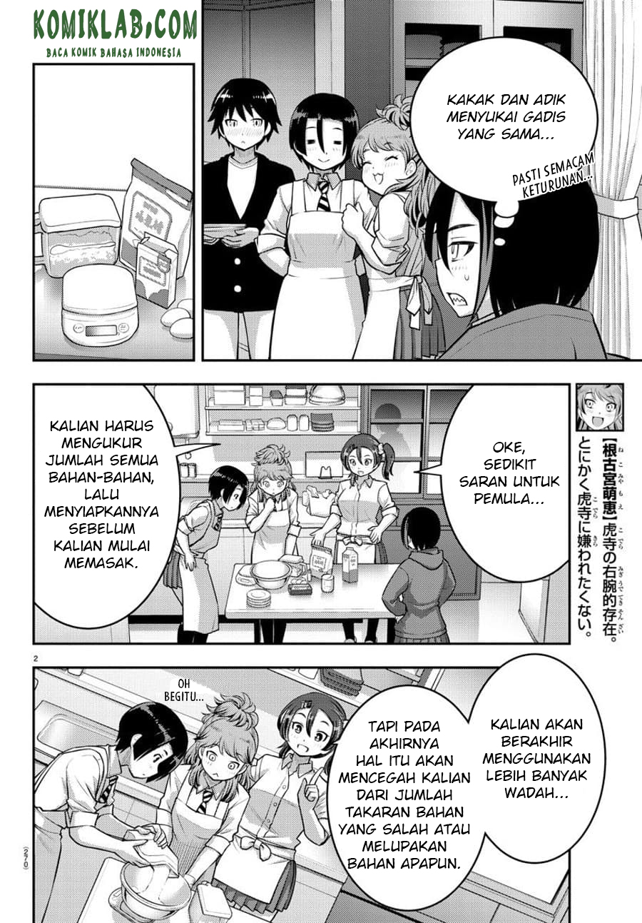 yankee-jk-kuzuhana-chan - Chapter: 74