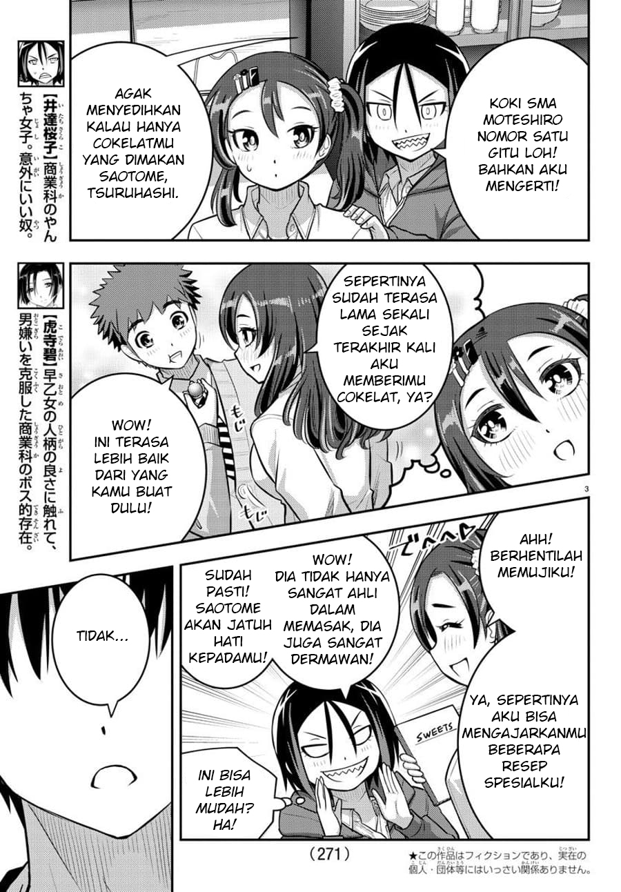 yankee-jk-kuzuhana-chan - Chapter: 74