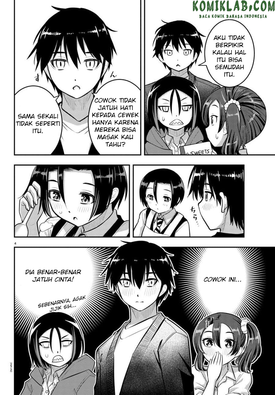 yankee-jk-kuzuhana-chan - Chapter: 74