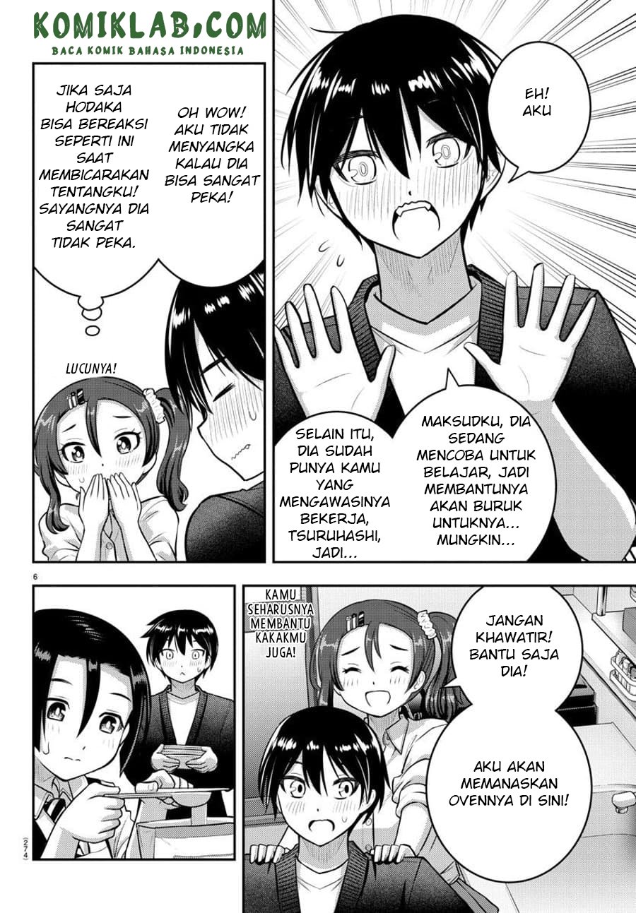 yankee-jk-kuzuhana-chan - Chapter: 74