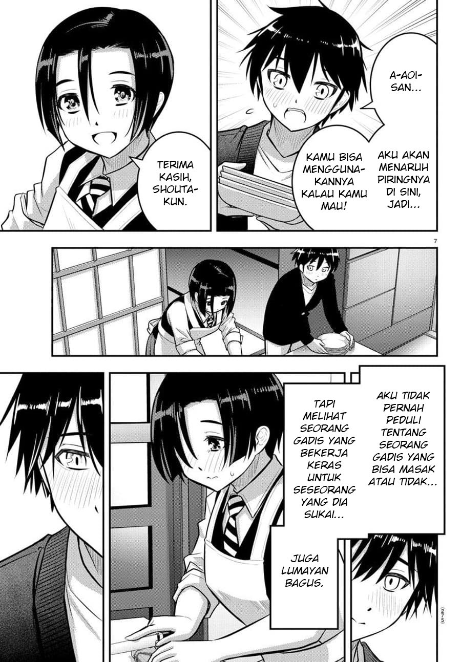 yankee-jk-kuzuhana-chan - Chapter: 74