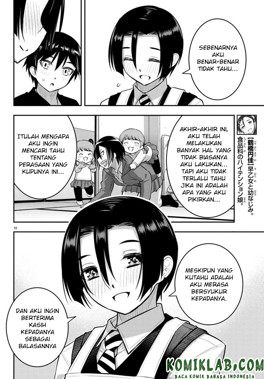 yankee-jk-kuzuhana-chan - Chapter: 74