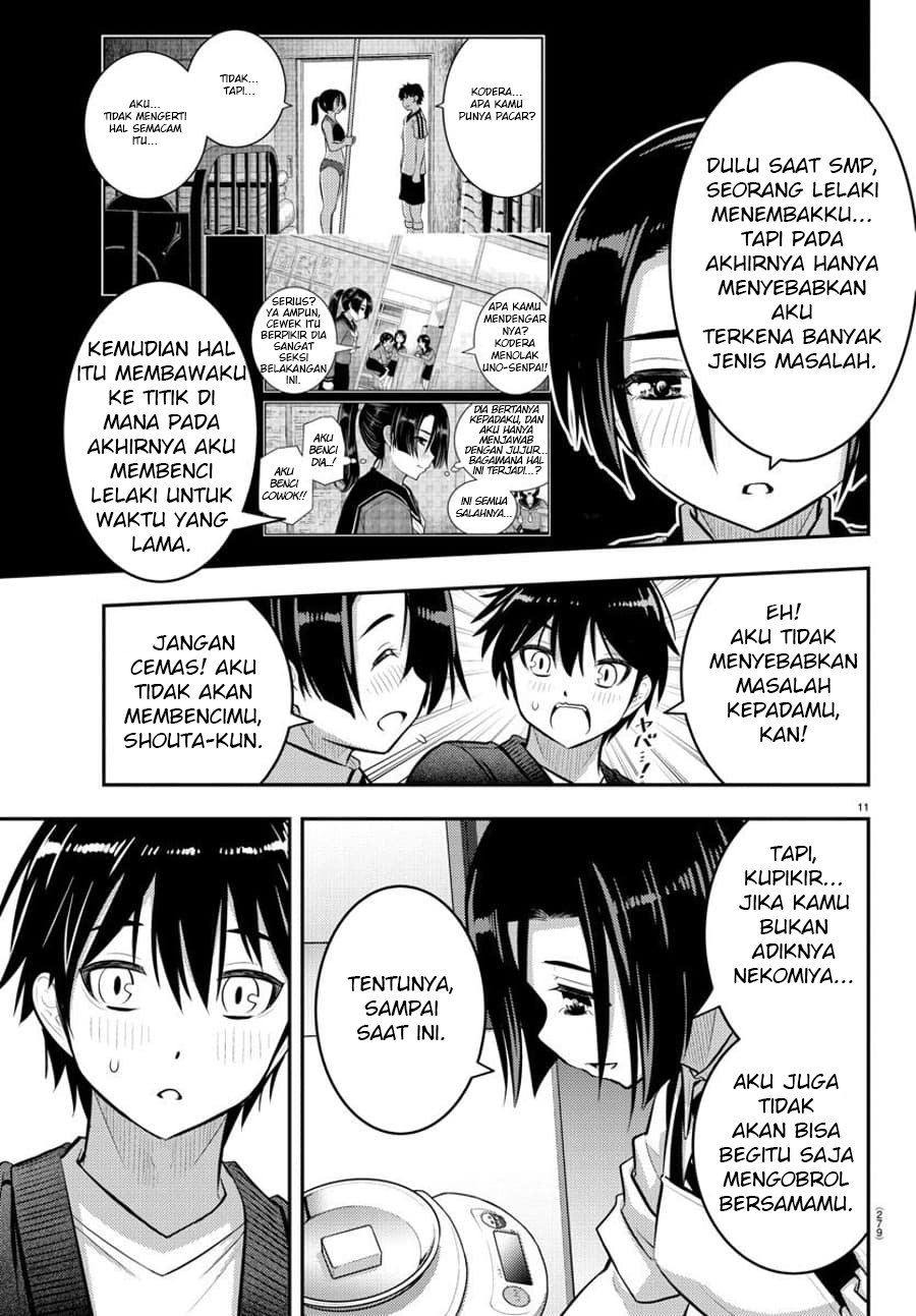 yankee-jk-kuzuhana-chan - Chapter: 74