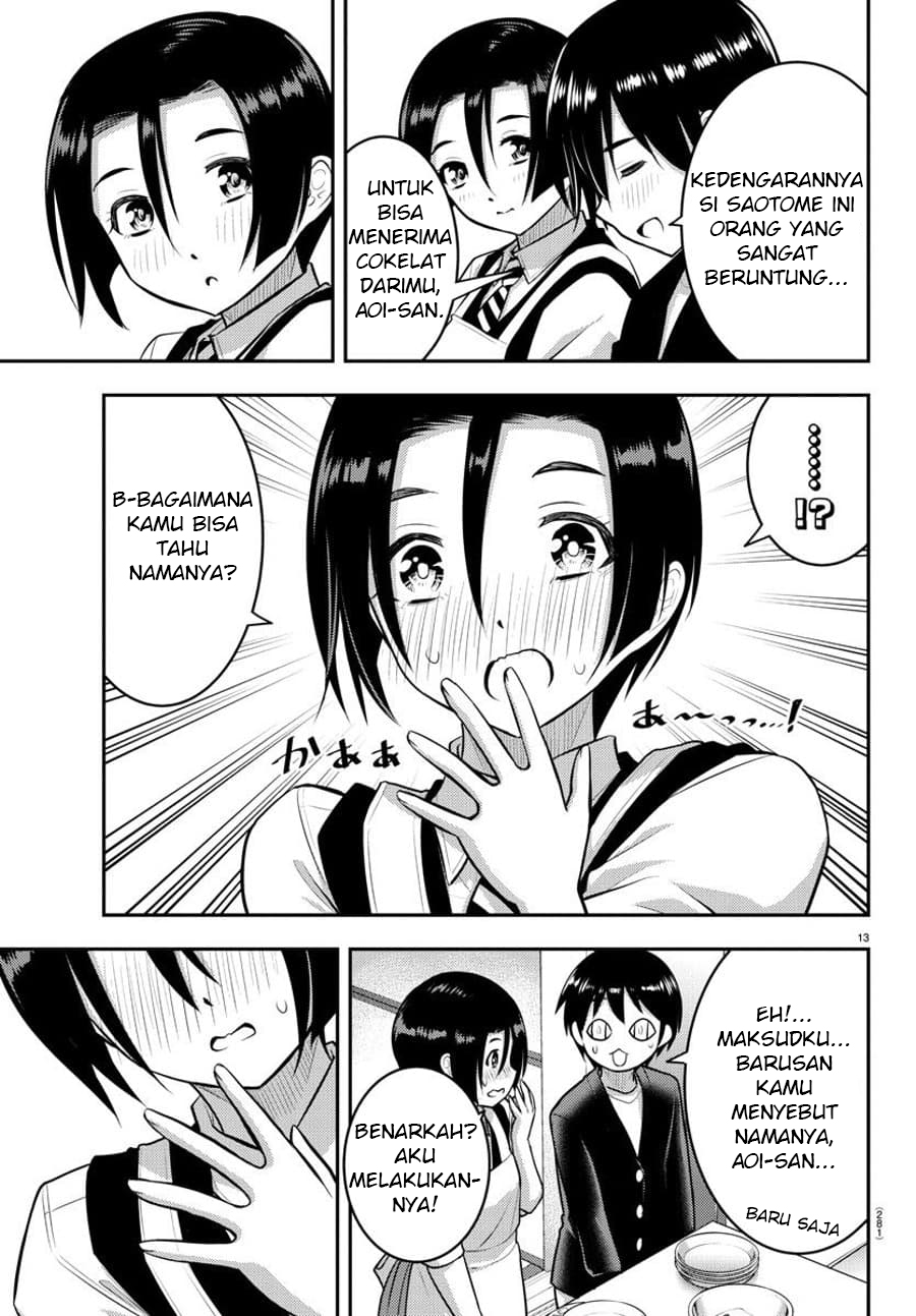 yankee-jk-kuzuhana-chan - Chapter: 74