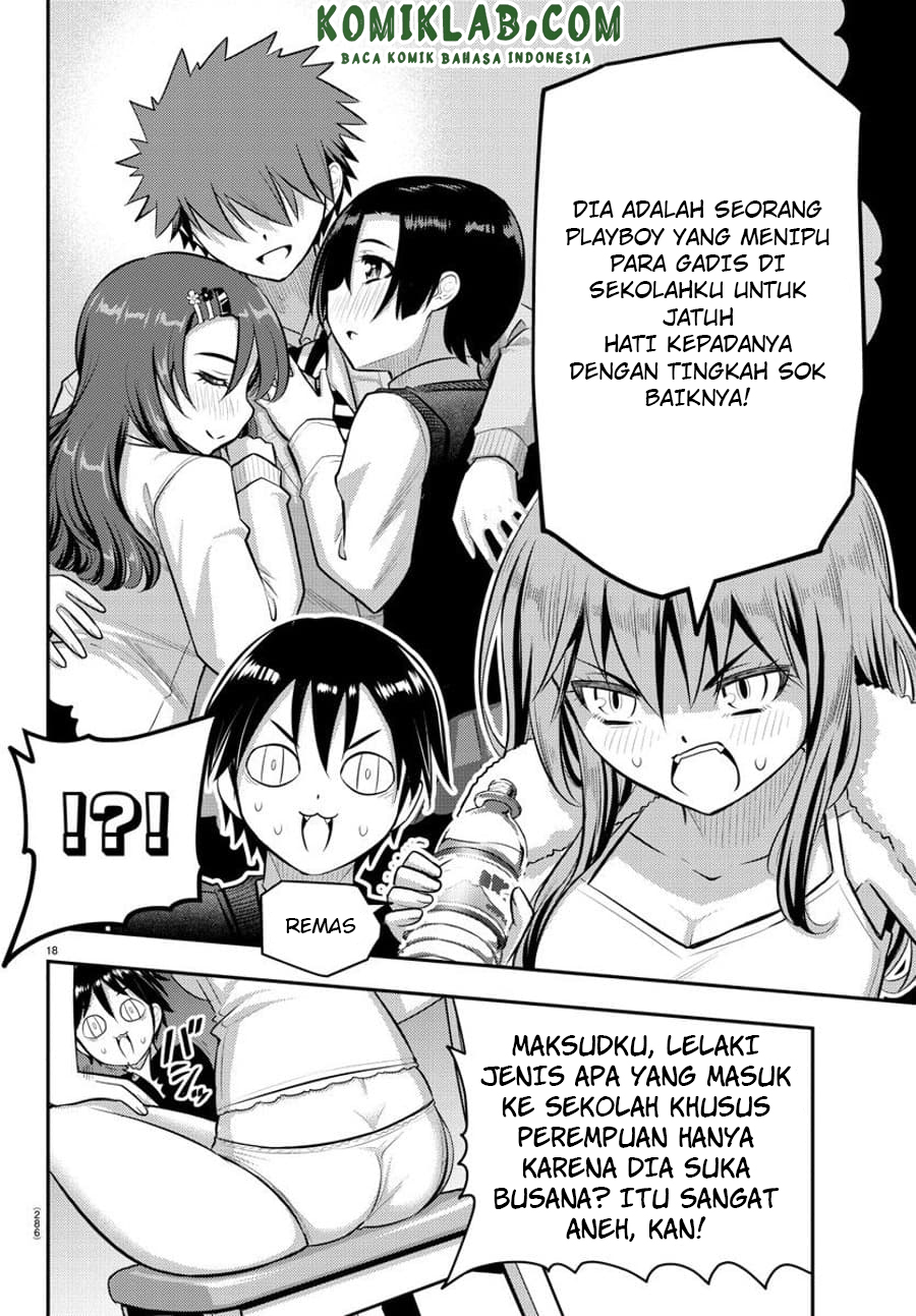 yankee-jk-kuzuhana-chan - Chapter: 74