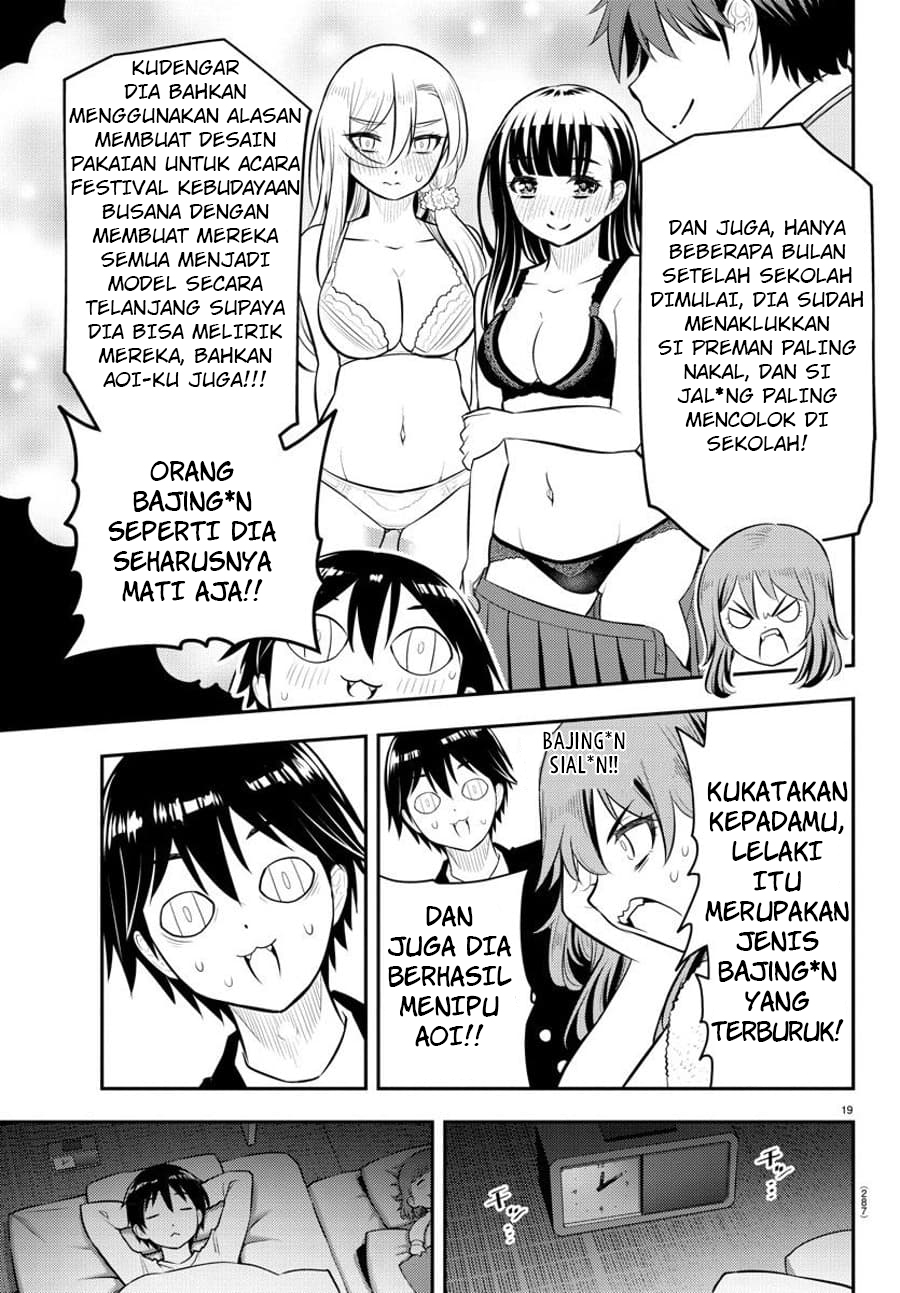 yankee-jk-kuzuhana-chan - Chapter: 74