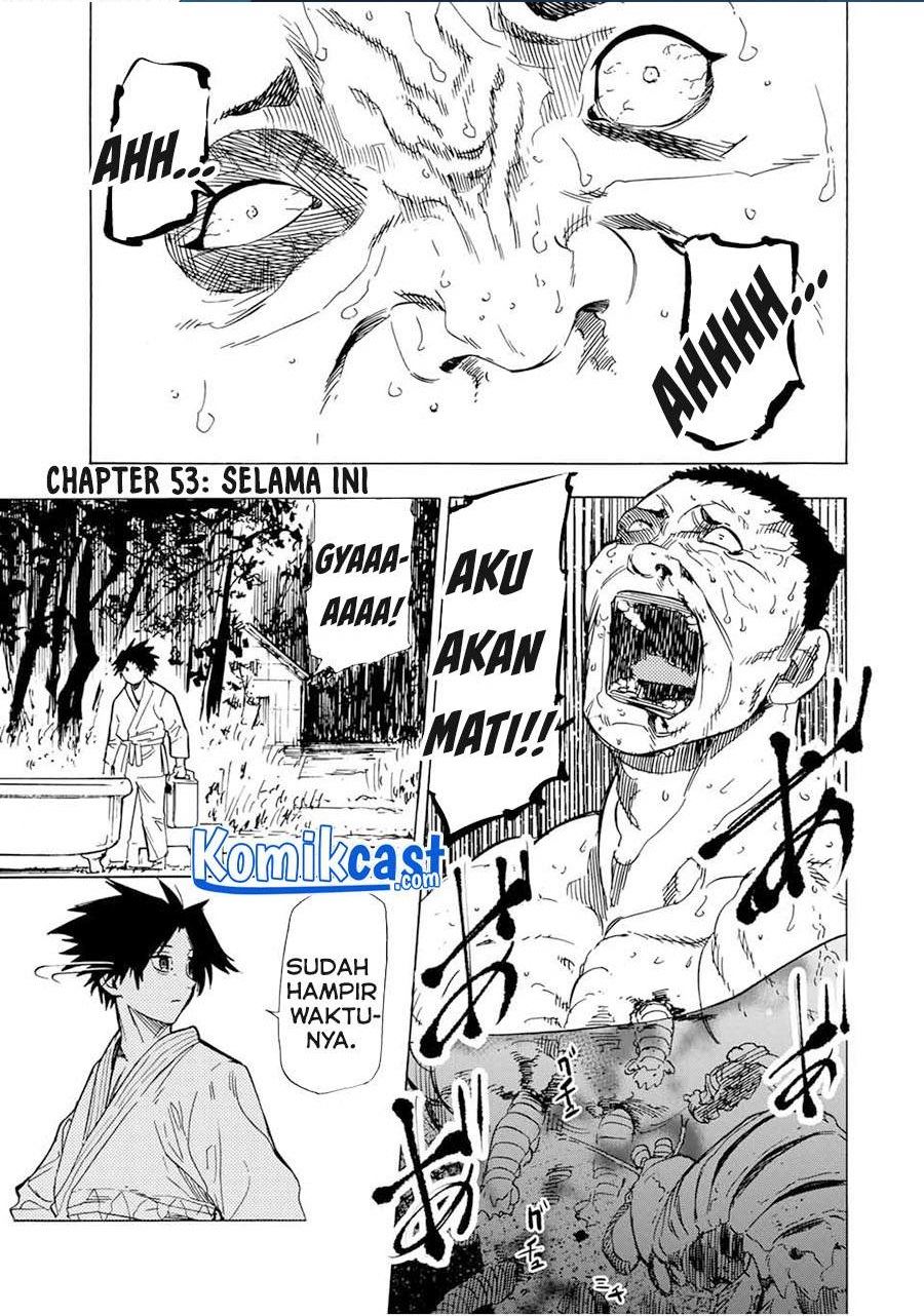 juujika-no-rokunin - Chapter: 53