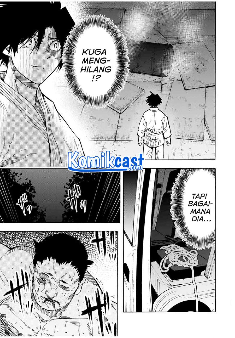 juujika-no-rokunin - Chapter: 53