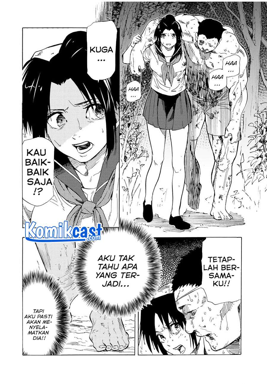juujika-no-rokunin - Chapter: 53