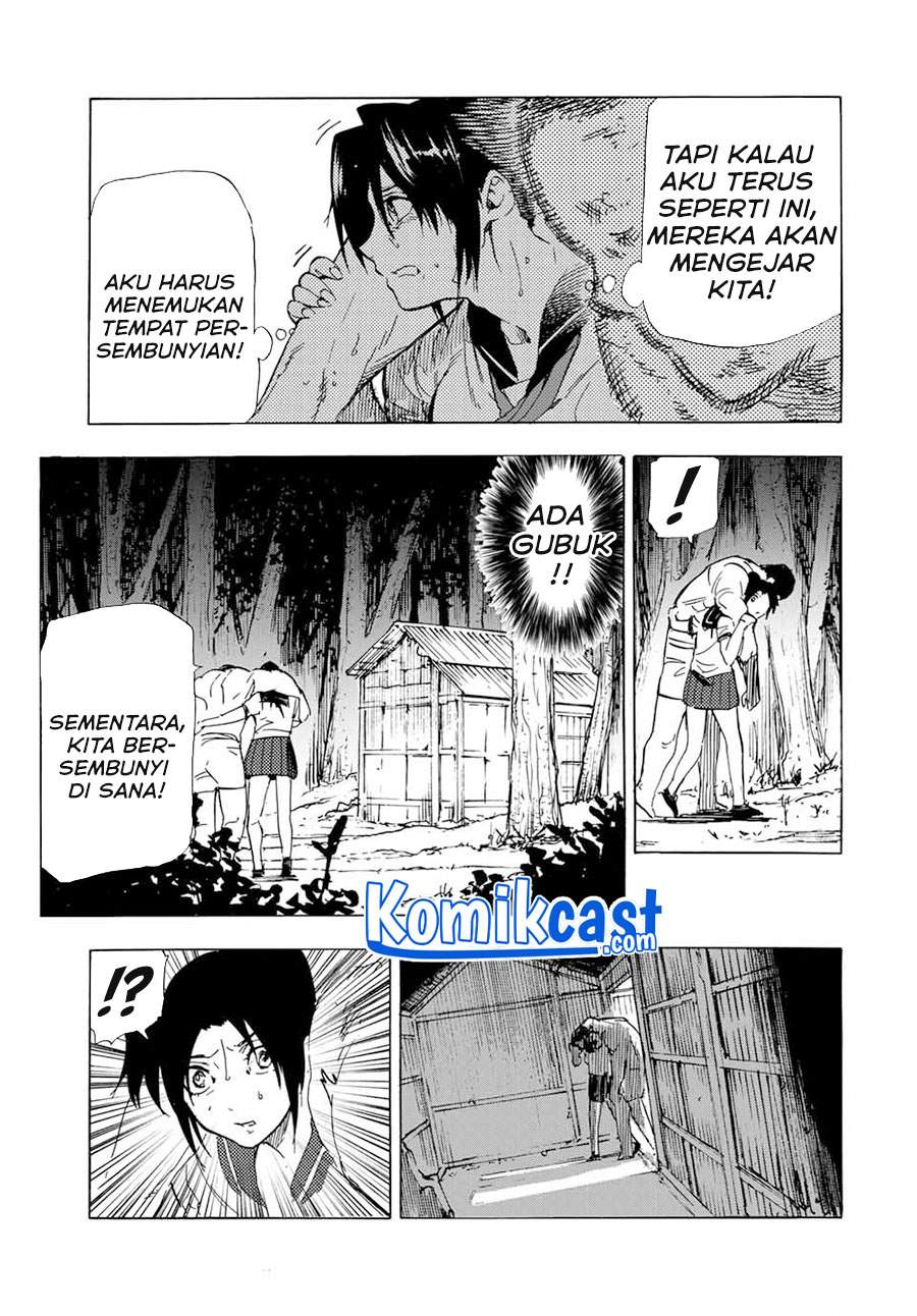 juujika-no-rokunin - Chapter: 53
