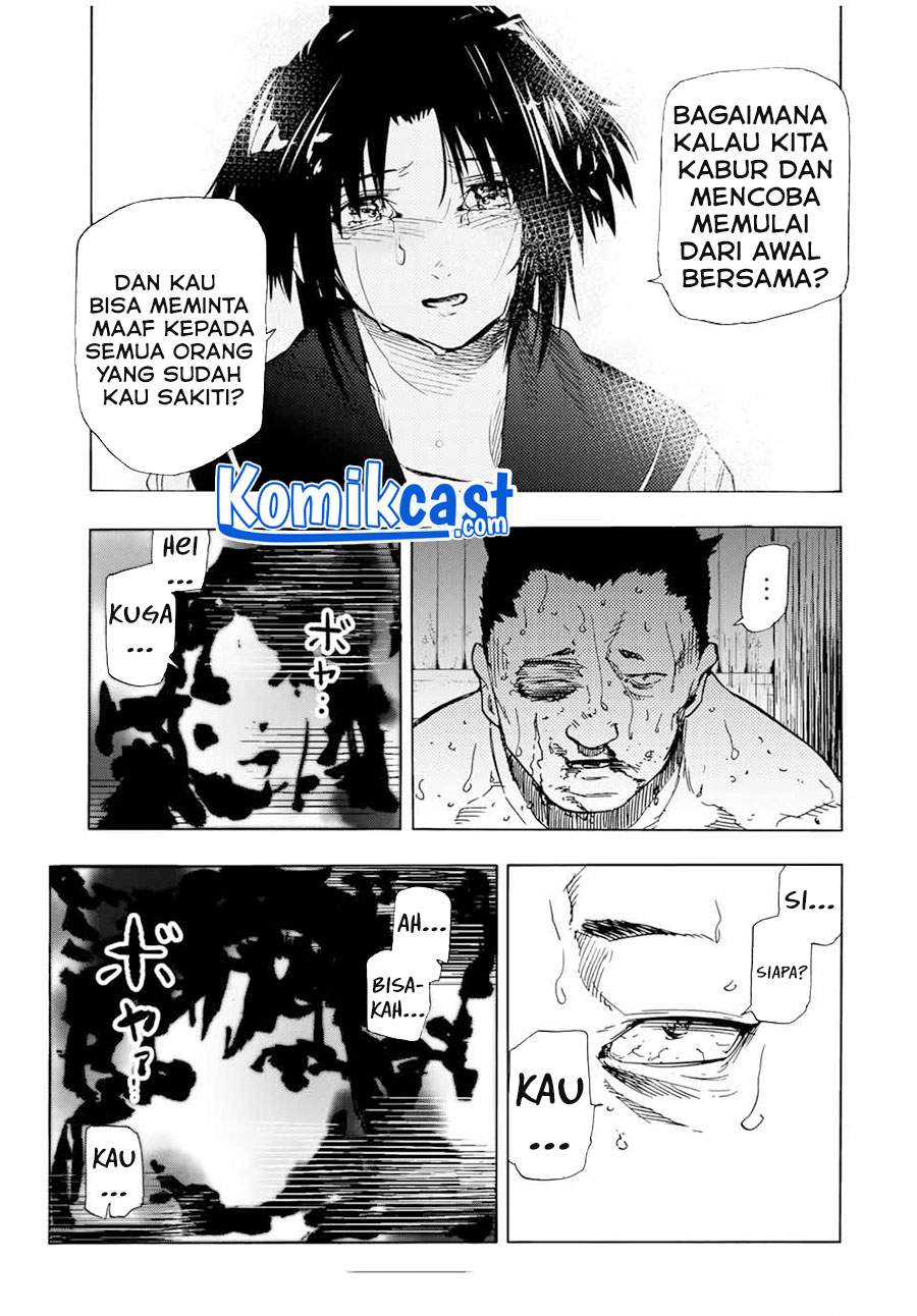 juujika-no-rokunin - Chapter: 53