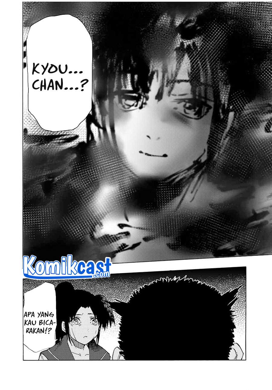 juujika-no-rokunin - Chapter: 53