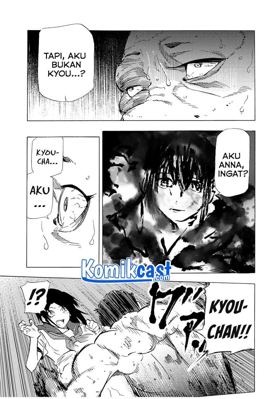 juujika-no-rokunin - Chapter: 53