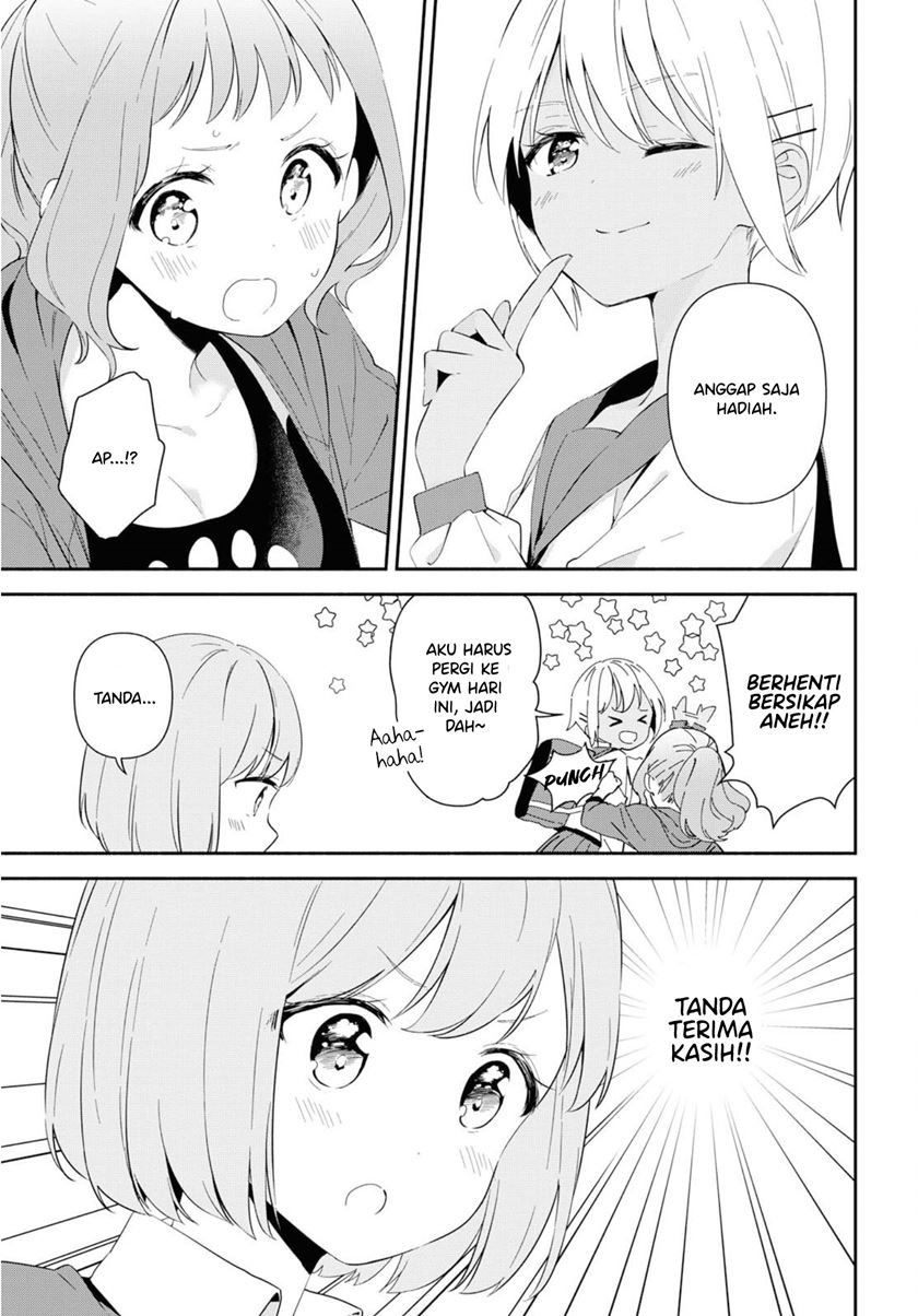 pocha-climb - Chapter: 4