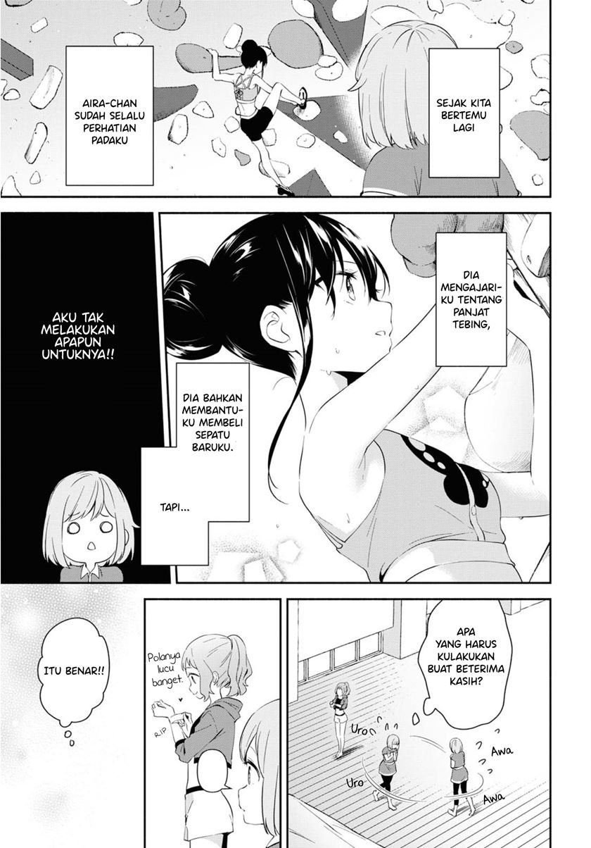 pocha-climb - Chapter: 4