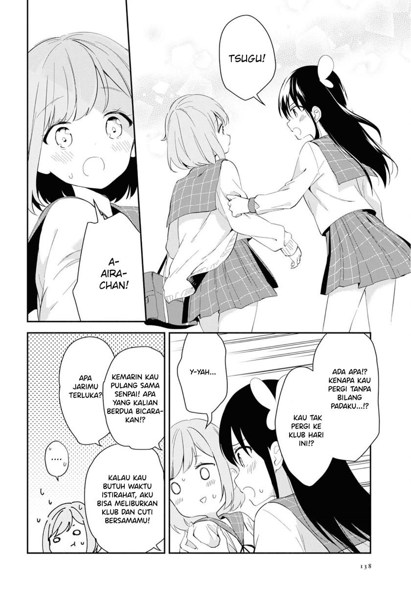 pocha-climb - Chapter: 4