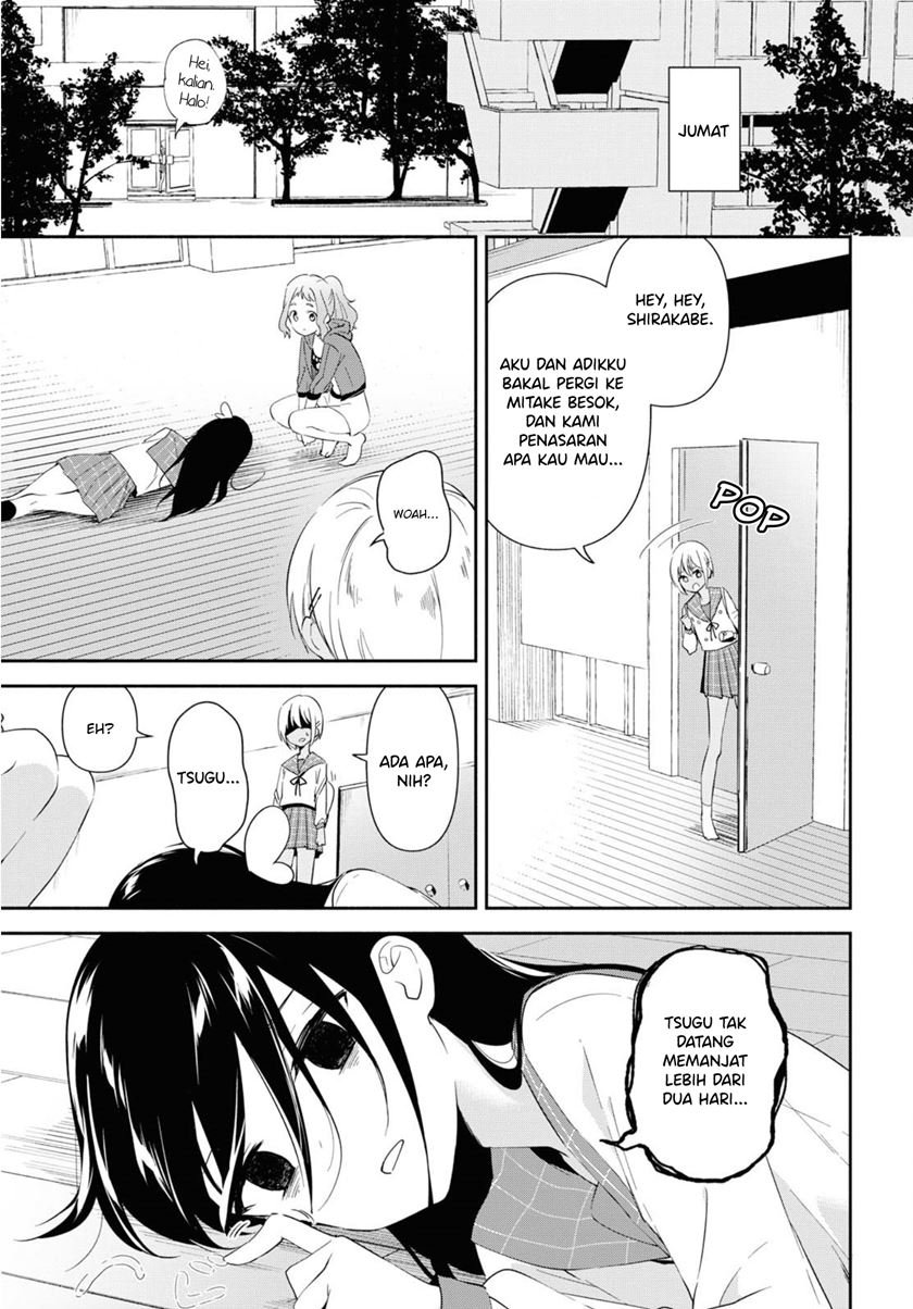 pocha-climb - Chapter: 4