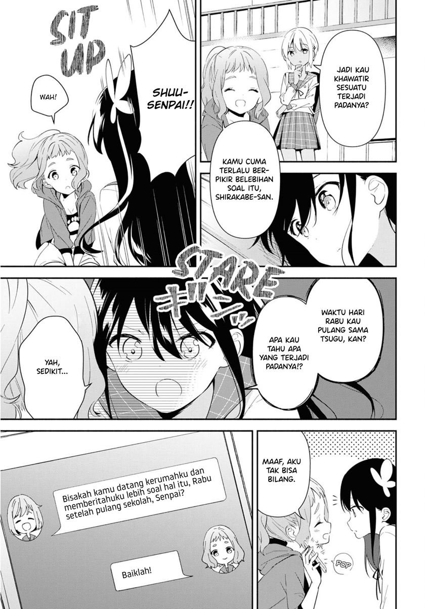 pocha-climb - Chapter: 4