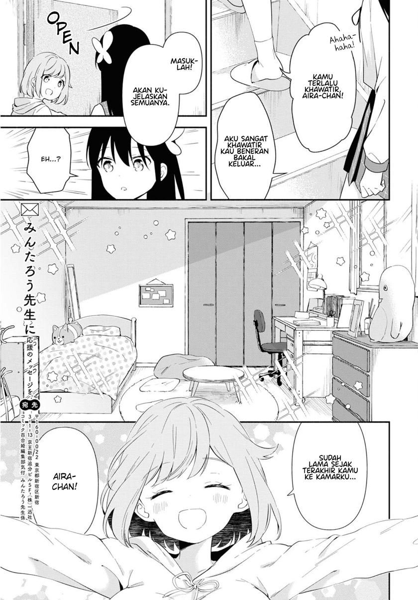 pocha-climb - Chapter: 4