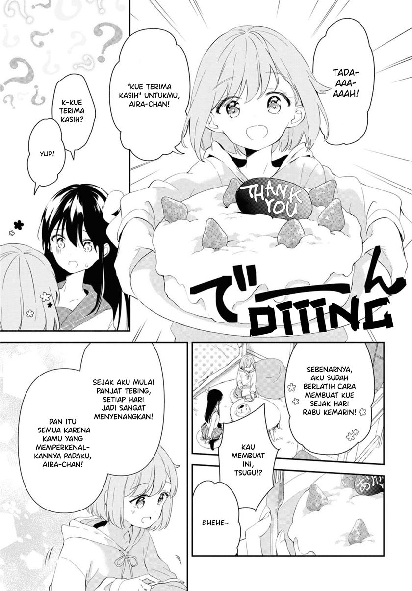 pocha-climb - Chapter: 4