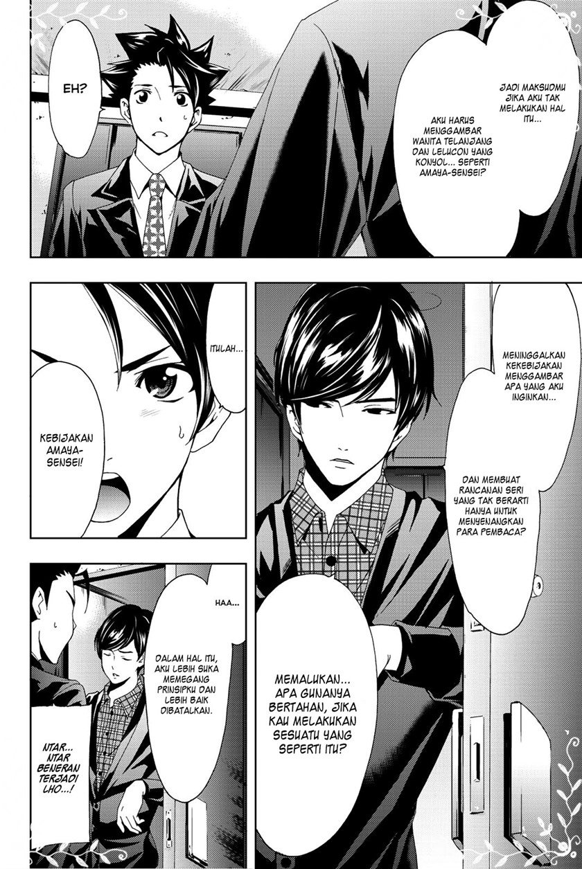 hitman-seo-kouji - Chapter: 70