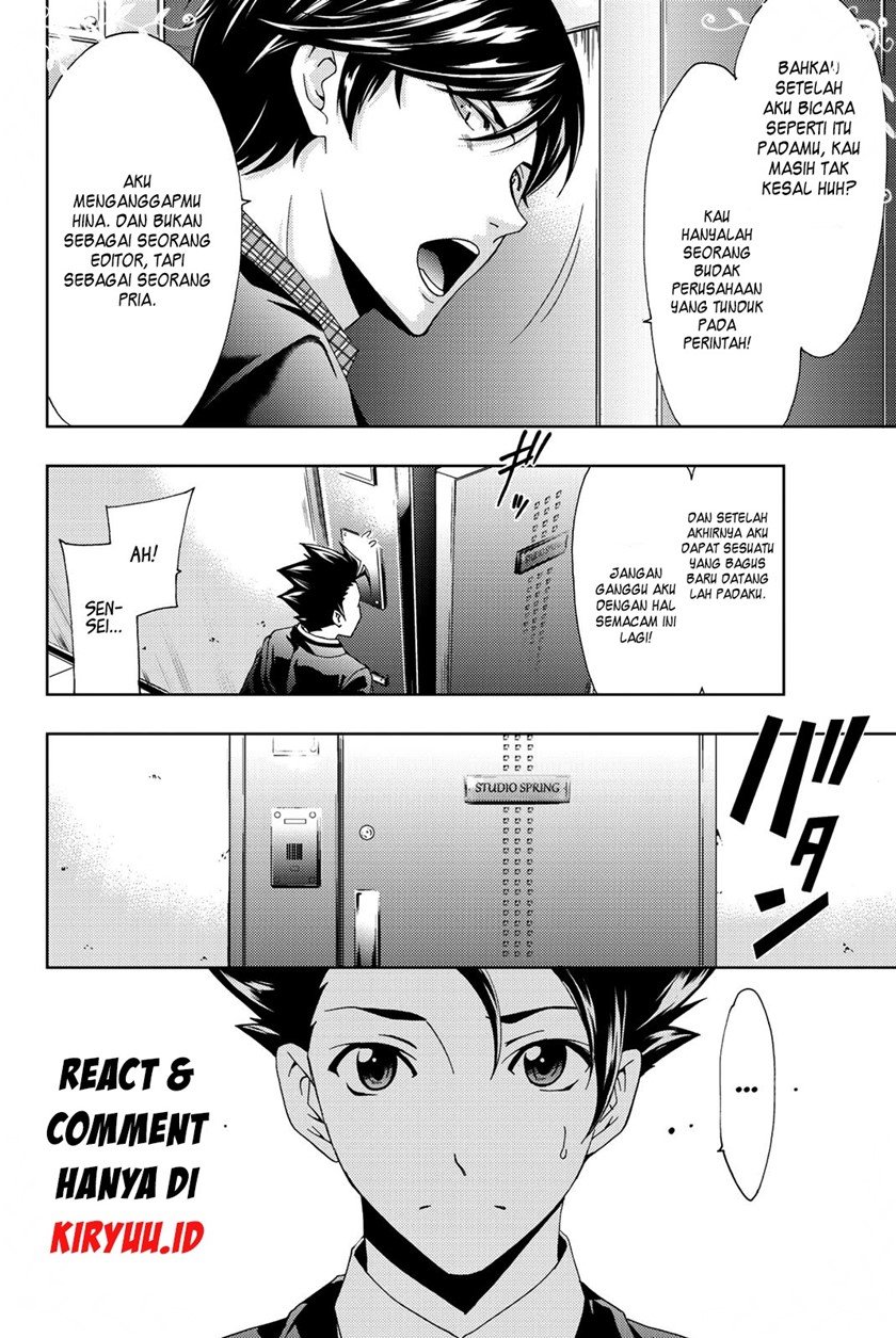 hitman-seo-kouji - Chapter: 70