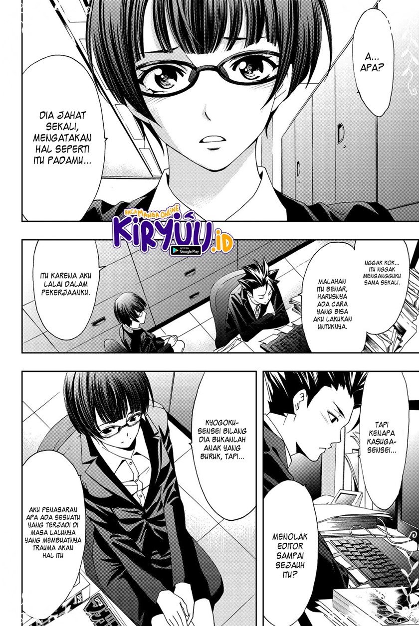 hitman-seo-kouji - Chapter: 70