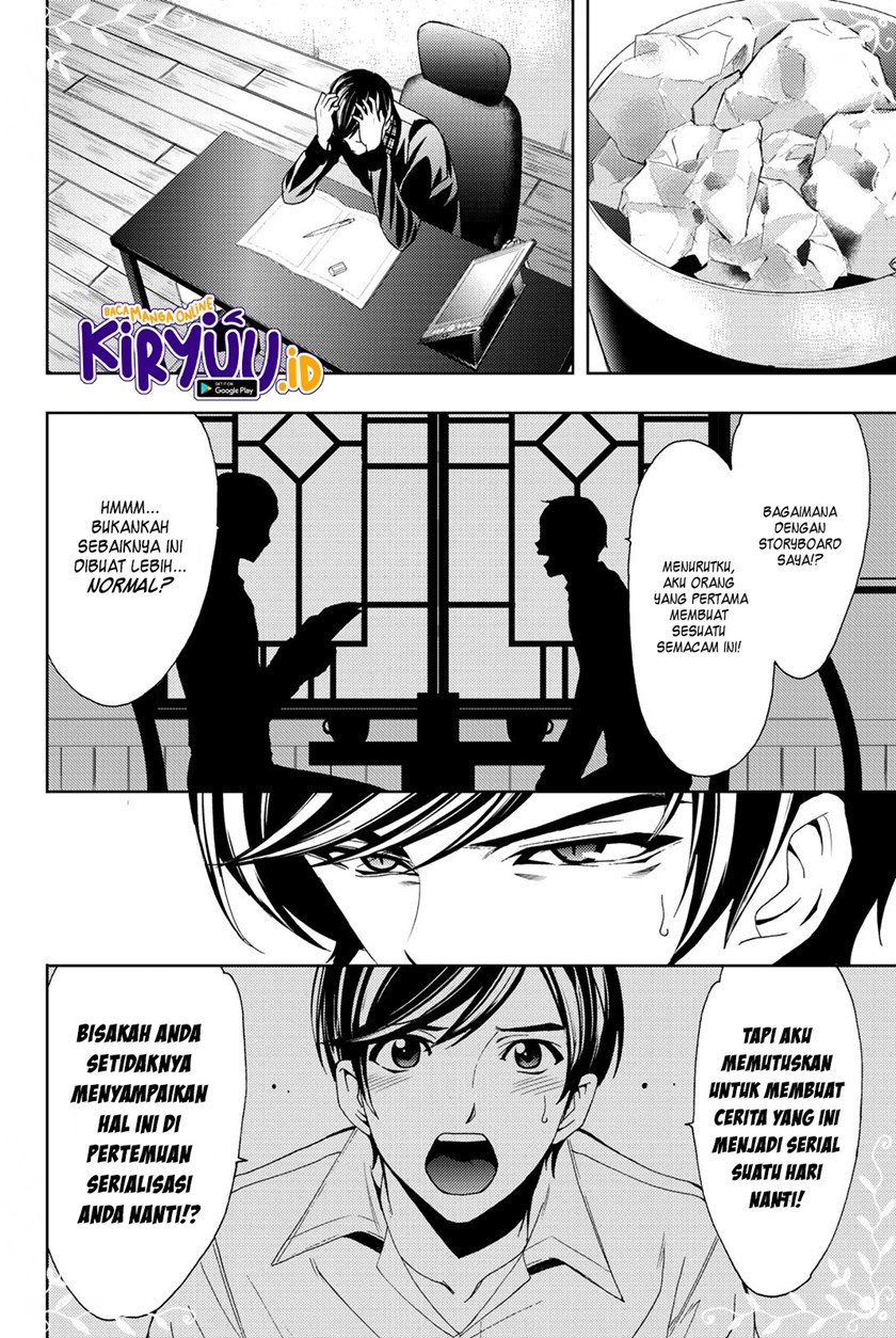 hitman-seo-kouji - Chapter: 70