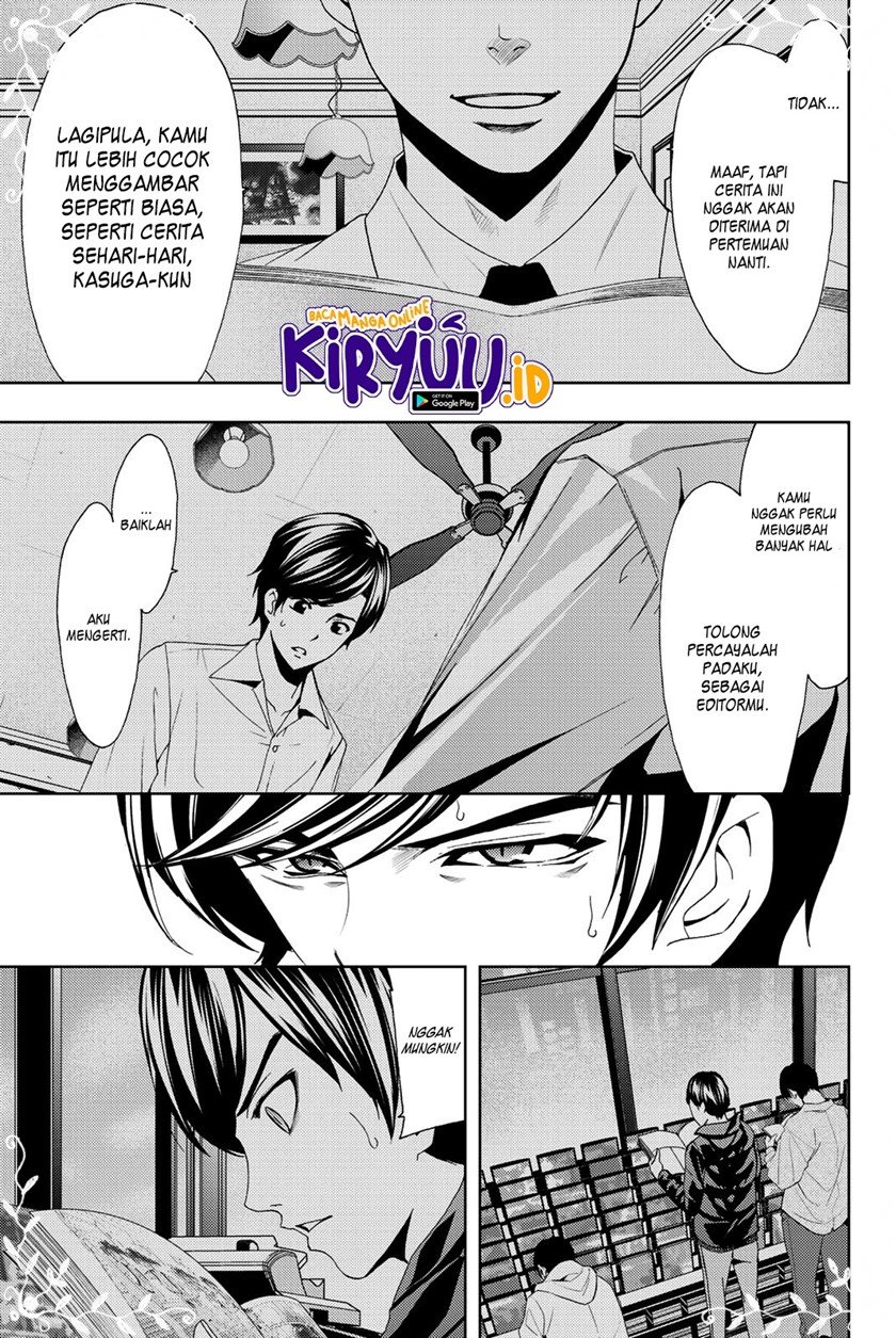 hitman-seo-kouji - Chapter: 70