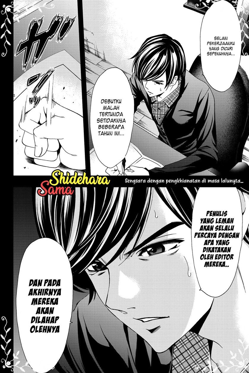 hitman-seo-kouji - Chapter: 70