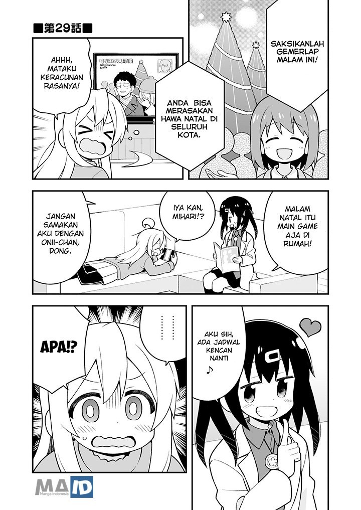 onii-chan-wa-oshimai - Chapter: 29