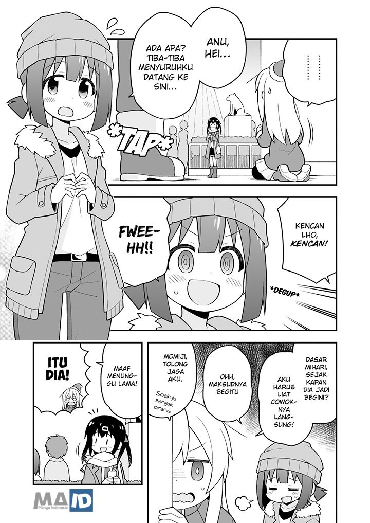 onii-chan-wa-oshimai - Chapter: 29