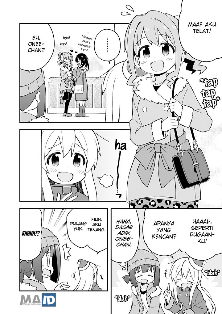 onii-chan-wa-oshimai - Chapter: 29