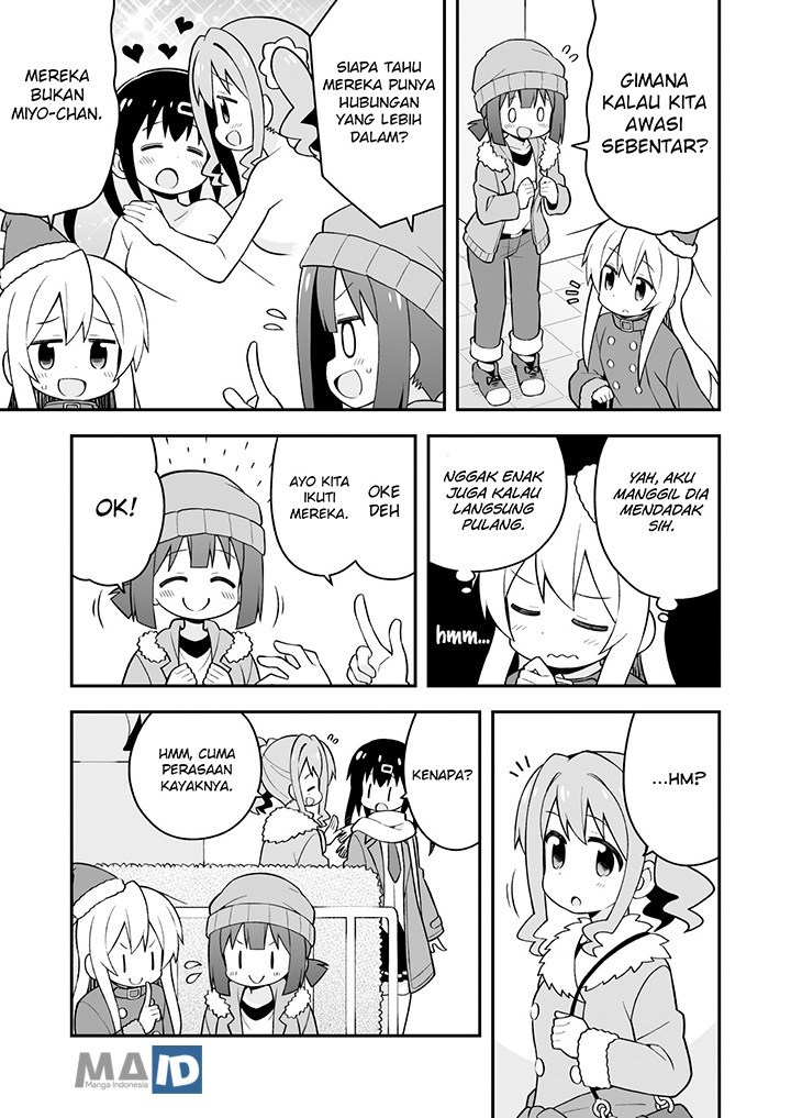 onii-chan-wa-oshimai - Chapter: 29