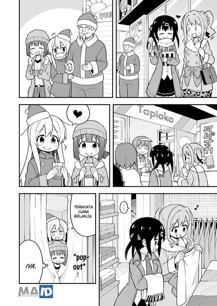 onii-chan-wa-oshimai - Chapter: 29