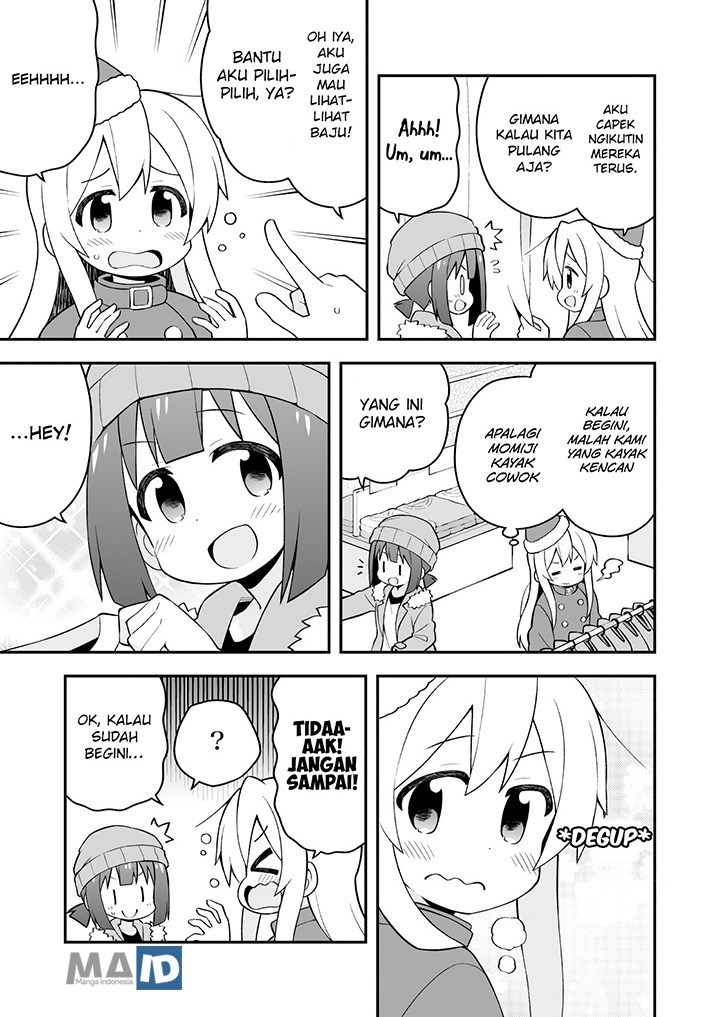 onii-chan-wa-oshimai - Chapter: 29