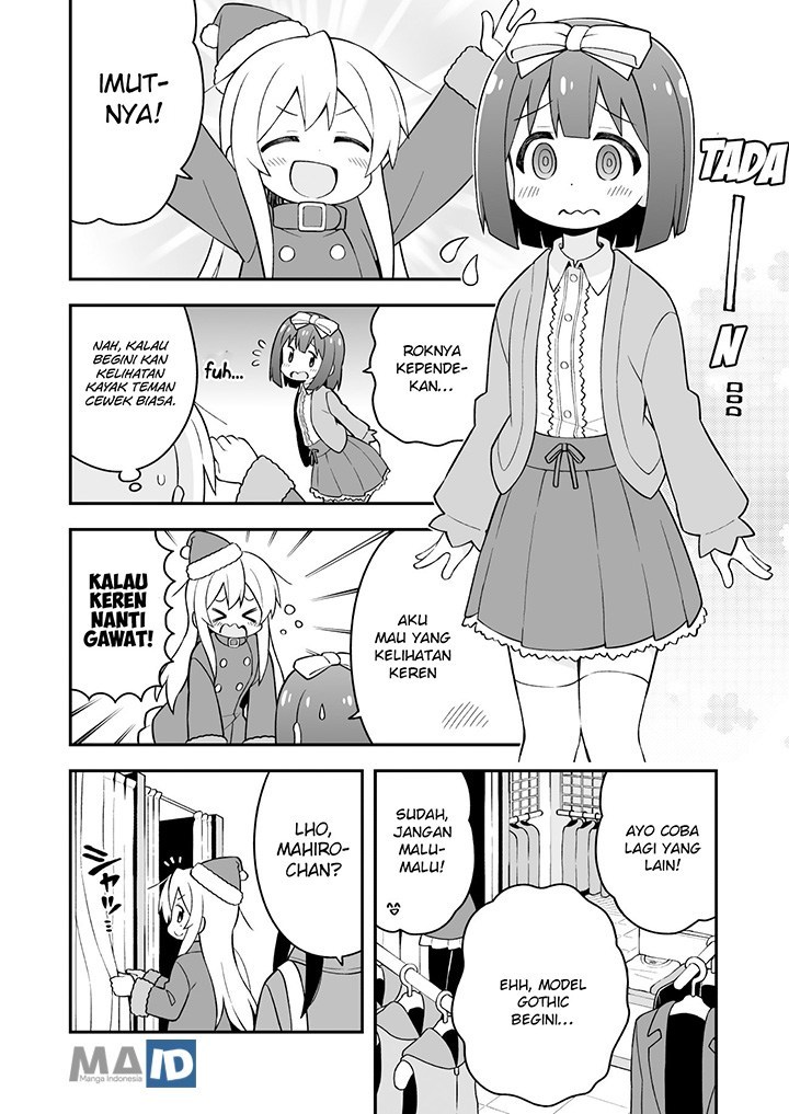 onii-chan-wa-oshimai - Chapter: 29