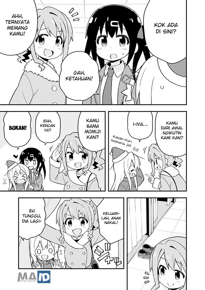 onii-chan-wa-oshimai - Chapter: 29