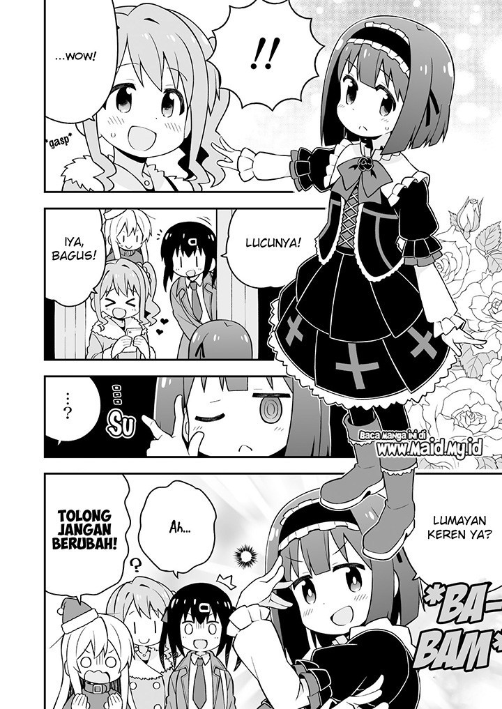 onii-chan-wa-oshimai - Chapter: 29