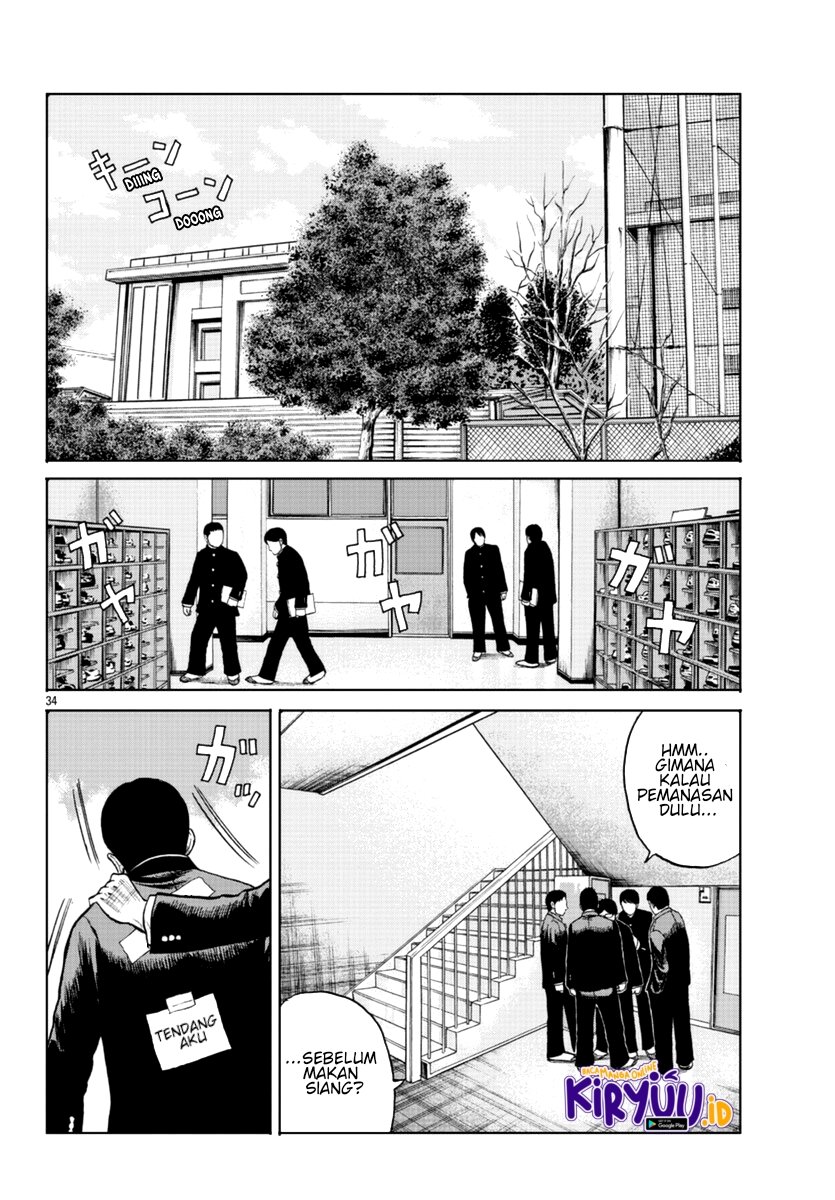 worst-gaiden-mr-zetton - Chapter: 11