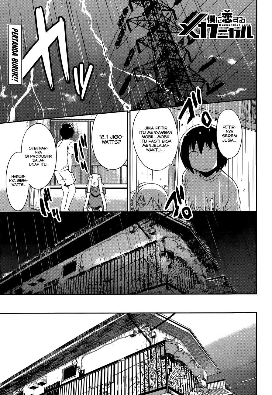 boku-ni-koisuru-mechanical - Chapter: 8