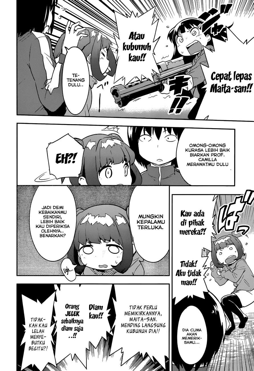 boku-ni-koisuru-mechanical - Chapter: 8