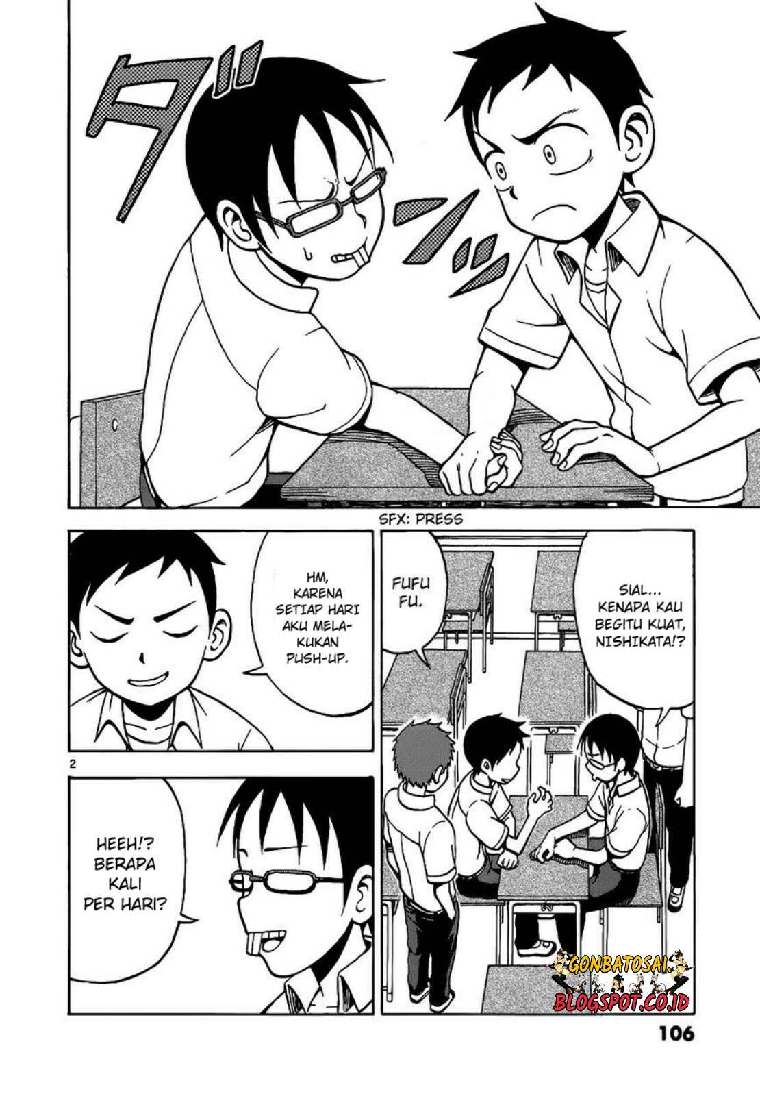 karakai-jouzu-no-takagi-san - Chapter: 16