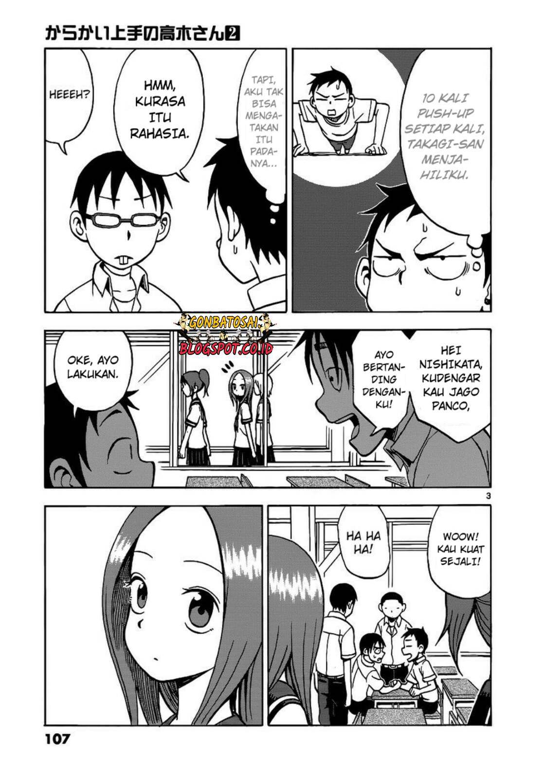 karakai-jouzu-no-takagi-san - Chapter: 16