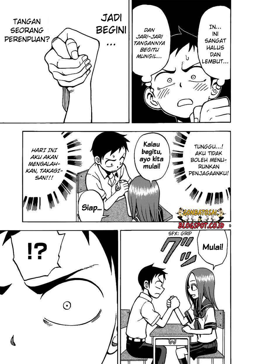 karakai-jouzu-no-takagi-san - Chapter: 16