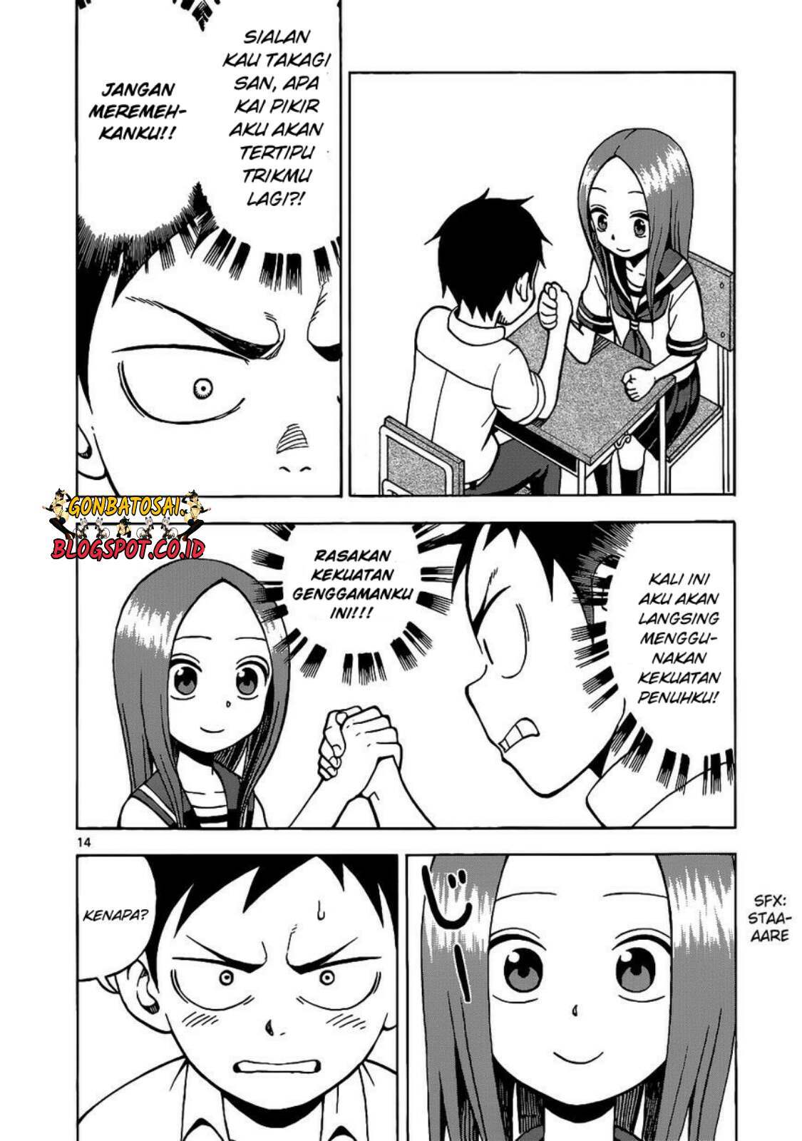 karakai-jouzu-no-takagi-san - Chapter: 16