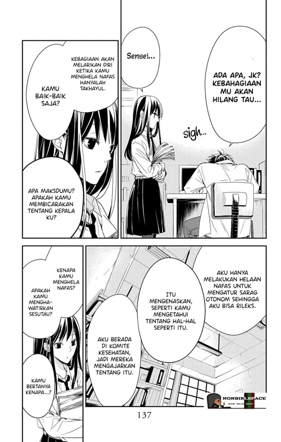 tsuiraku-jk-to-haijin-kyoushi - Chapter: 20